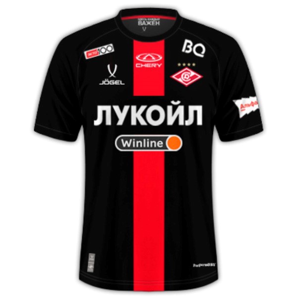 Tailandia Camiseta Spartak Moscow 3rd 2024-2025
